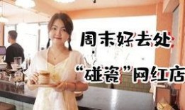 黄鑫邻居爆料视频下载安装,下载安装全过程大揭秘