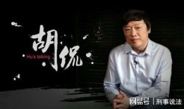 段静涛最新爆料,揭秘娱乐圈惊人内幕